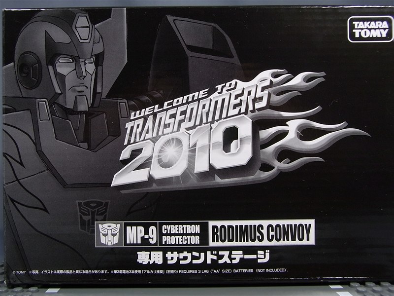 MP-09 Rodimus Convoy Campaign Exclusive Sound Stage Looks